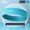 Li-Ning Performance Sport Stirnband