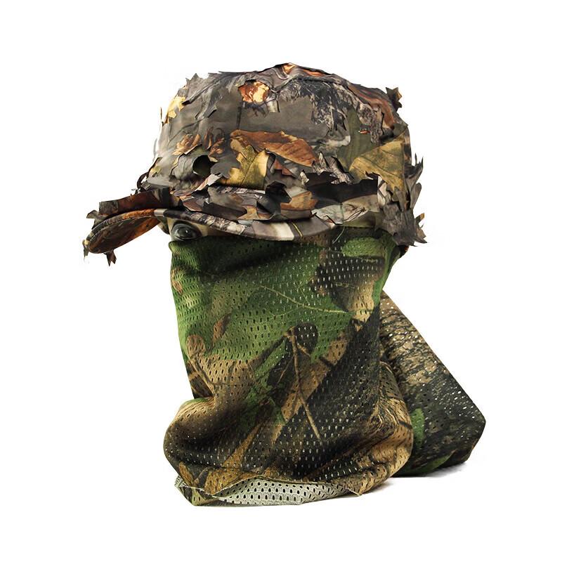 Tactical Camo Bucket Hat with Face Scarf