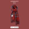 New Christmas Cherry Red Warm Scarf White Autumn and Winter with New Red Scarf Soft Waxy Quality Shawl