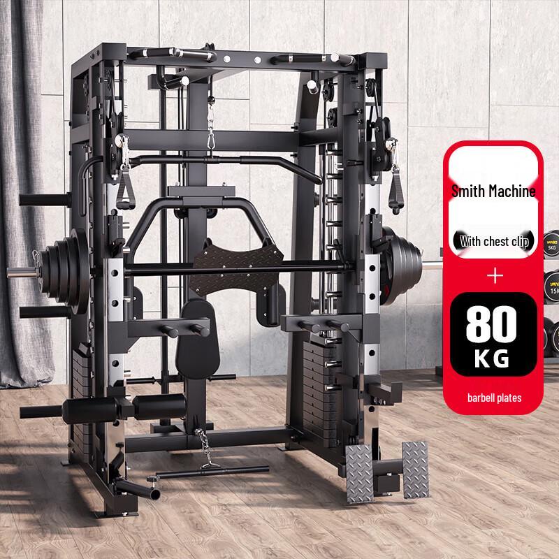 Jinpingshijia Smith Machine Integrated Home Gym