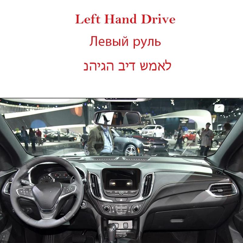 Car Accessories Dashboard Cover Mat Dashmat Pad Dash Sun Shade Protect Carpet 3rd Gen for Chevrolet Equinox 2017 2018 2019 MK3