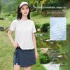 MJ STYLE Short Sleeve T-Shirt