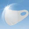 4pcs/set UV Protection Face Cover Sunscreen Face Scarf Face Gini Mask Thin Ice Silk Mask  Hiking