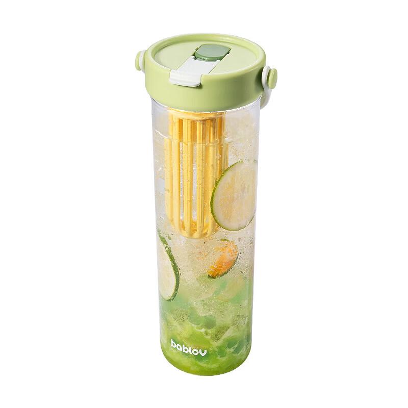 Bablova Flower Companion Kids 800ml Water Bottle with Glass Liner