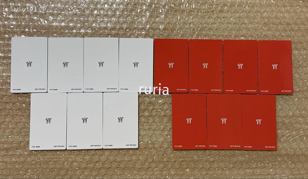 [USED] ENHYPEN YOI First Press Limited Edition B Trading Card Flower Heart Complete 14 Pieces