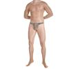 Für Herren – Erotische Herrenmode