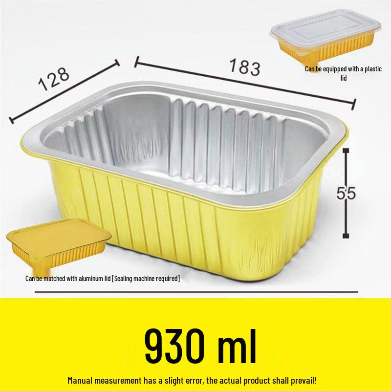 

Kashicong Gold Aluminum Foil Meal Containers