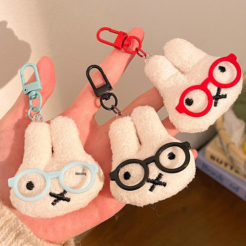 Miffy Rabbit Plush Doll Backpack Charm & Cartoon Keychain with Hanging Ornaments