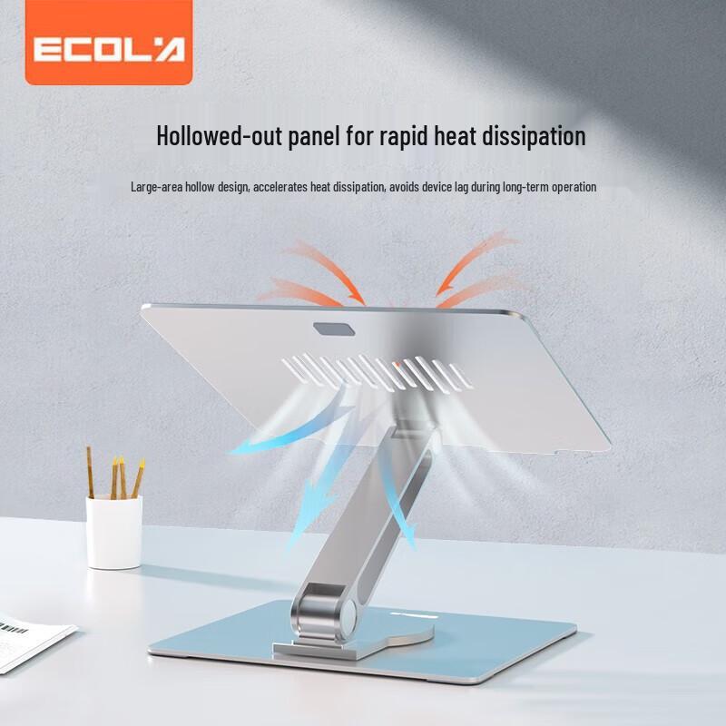 ECOLA 360° Rotating Foldable Laptop Stand