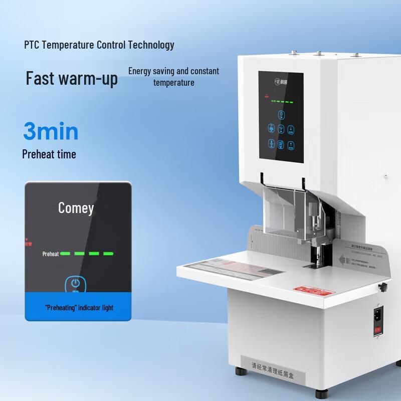 KEMEI Automatic Electric Document Binding Machine