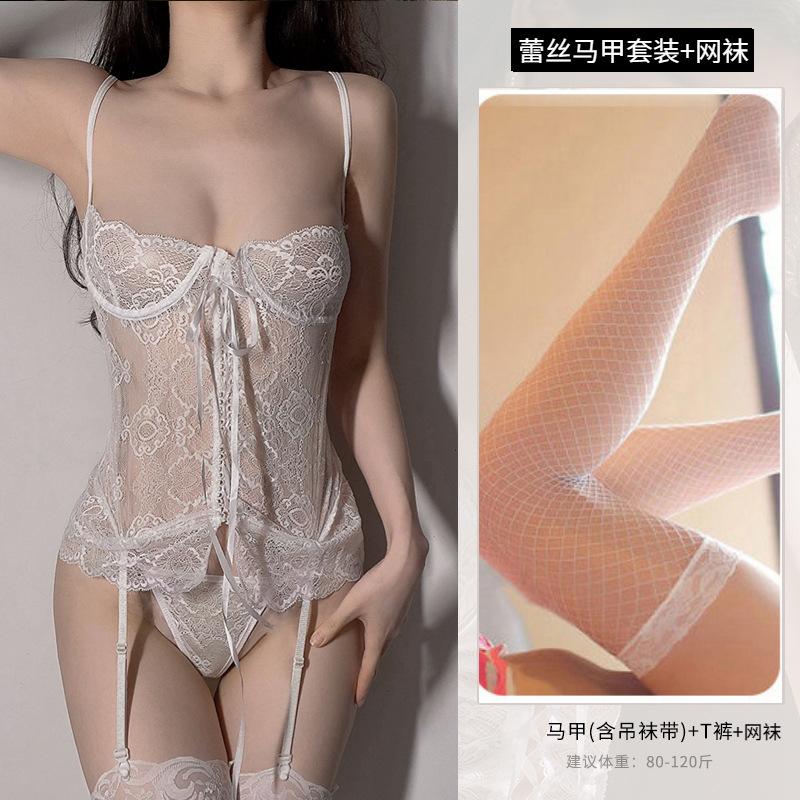 Ropa interior erótica transfronteriza perspectiva sexy encaje tentación liguero bandeja de acero realce encaje con cordones conjunto chaleco