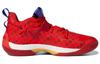 Harden Vol. 6 Adidas 'Vivid Red Monogram' HQ3884