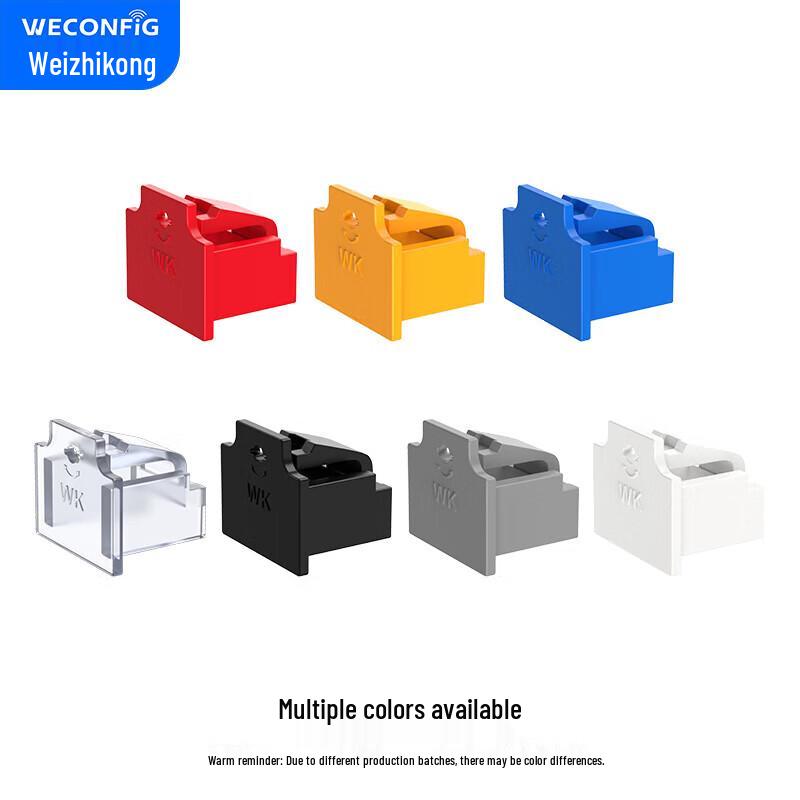 Weizhikong RJ45 Network Port Lock Plugs (1000 Pcs with 10 Keys)