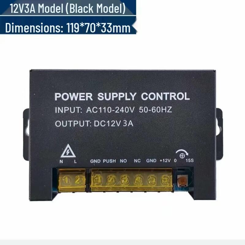 12V 3A Access Control Switching Power Supply