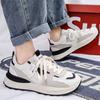 Spring and Summer New Men's Sports Shoes Breathable Casual Versatile Platform Waffle Dad Trendy Shoes