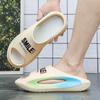 Summer Slippers Men Fade Color Super Soft EVA Sole Slippers Men's Sandal Thick Bottom Platform Slides Soft Slippers Beach Shoes