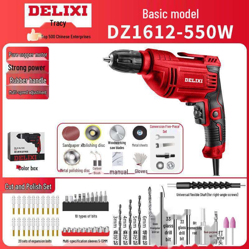 220V Multifunction Handheld Electric Drill & Screwdriver