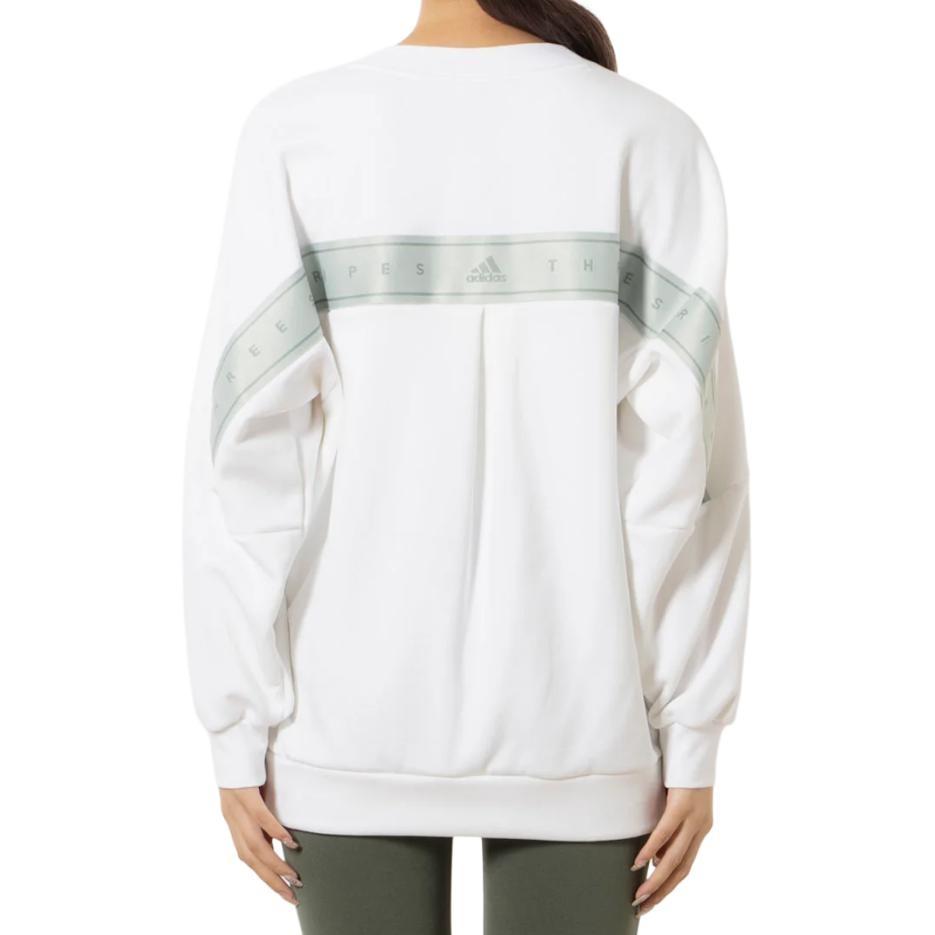 Adidas Sweatshirt Women's White IK9886