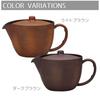 Miyamoto Sangyo Microwave and Dishwasher Safe Lightweight Light Product 235145 Teapot, Brown, 400ml, Number