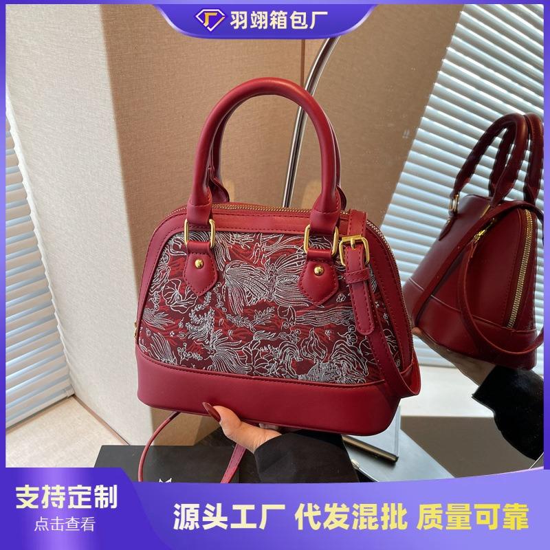 Wedding Bag High-end Small Bag Women's Red Envelope New Red Portable Shell Bag Wedding Bride Bag