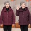 Winter cotton-padded clothes thickened warm jacket new wife clothes old down cotton-padded clothes