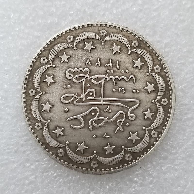 Antique Brass Silver Dollar #7034 - Silver-Plated no