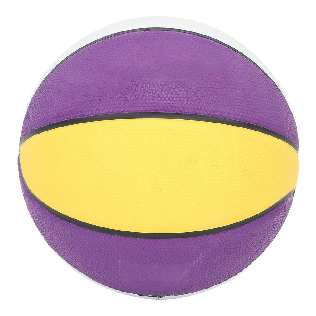 Basketball Résistant à l'Usure Durable Sûr Anti-Transpiration Caoutchouc Souple Sports Basketball pour Entraînement d'Adolescents Numéro 7, 24.6cm