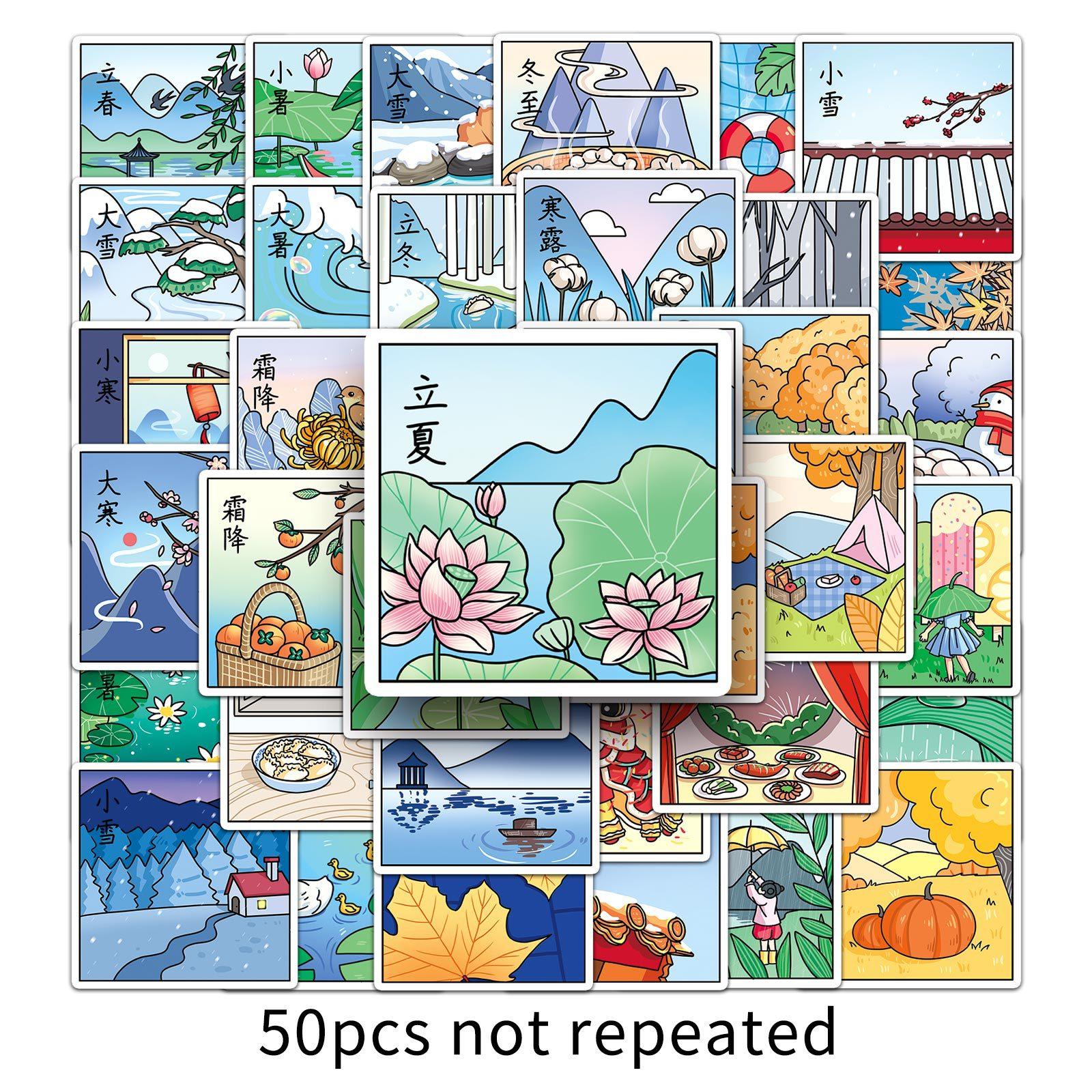 

50 шт. из 24 солнечных терминов, граффити, персонализированный мультфильм, оригинальный Guka, водонепроницаемый декоративный чехол для телефона, наклейка на багаж