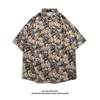Men's Southeast Asian Style Quick-Dry Beach Vacation Shirt