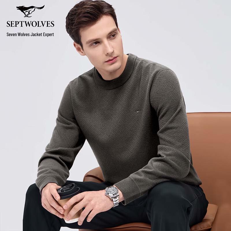 SEPTWOLVES Men's Autumn/Winter Wool Blend Pullover Sweater