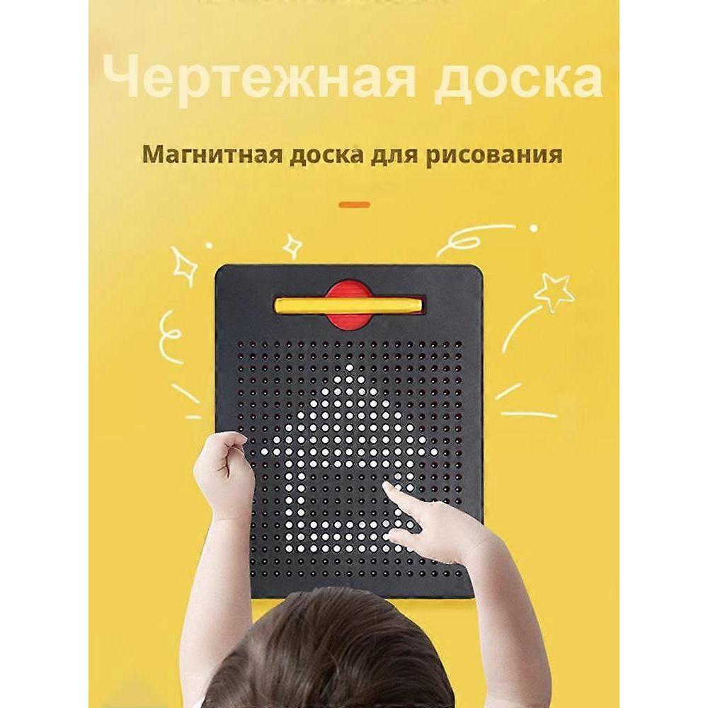 Magnetic Drawing Modern Magic Children's Slate, Board, Board, Game Magic Magnetic