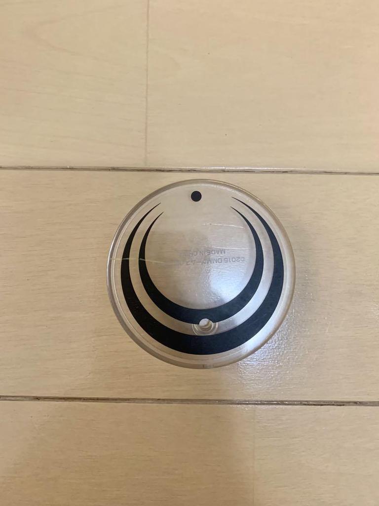 [USED] Nendoroid Mikazuki Munechika 511