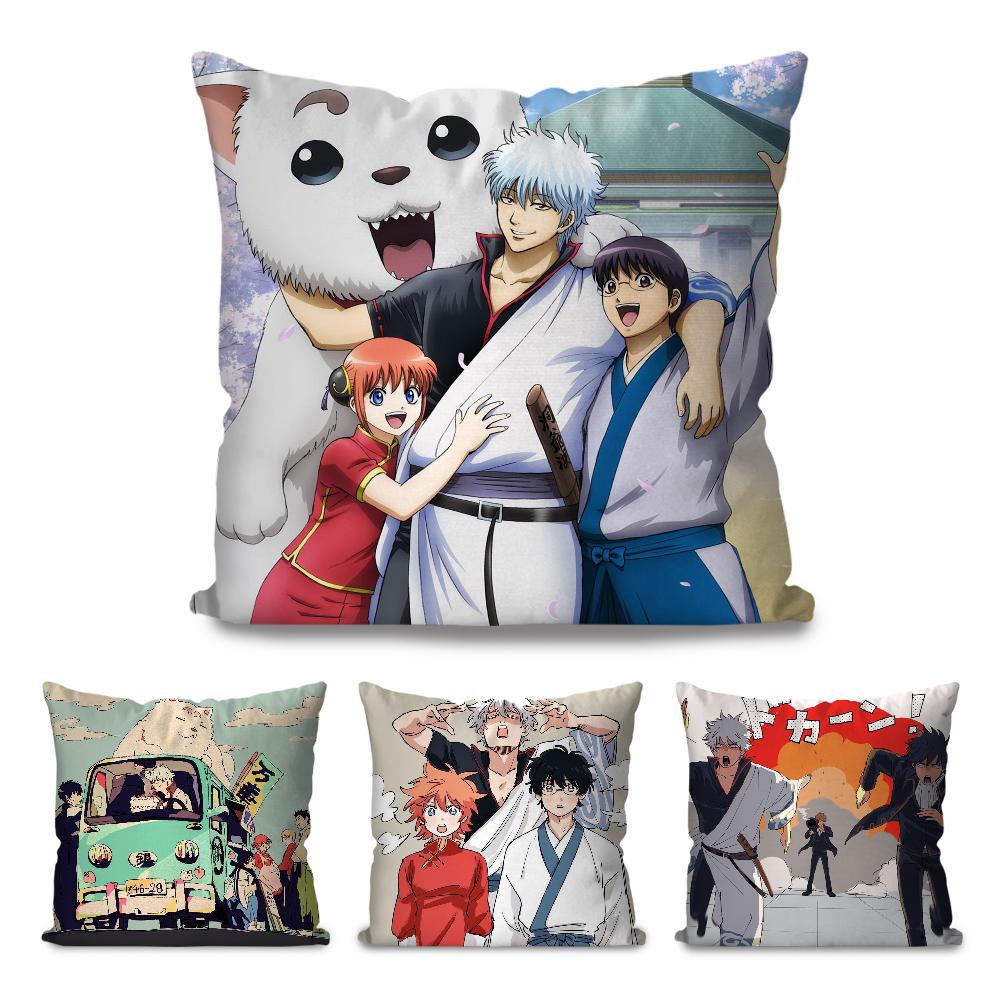 1pc Gintama Animation Pillow Case Square Pillow Bedroom Sofa Leisure Comfort Cushion Car Living Room Home Decoration 40X40