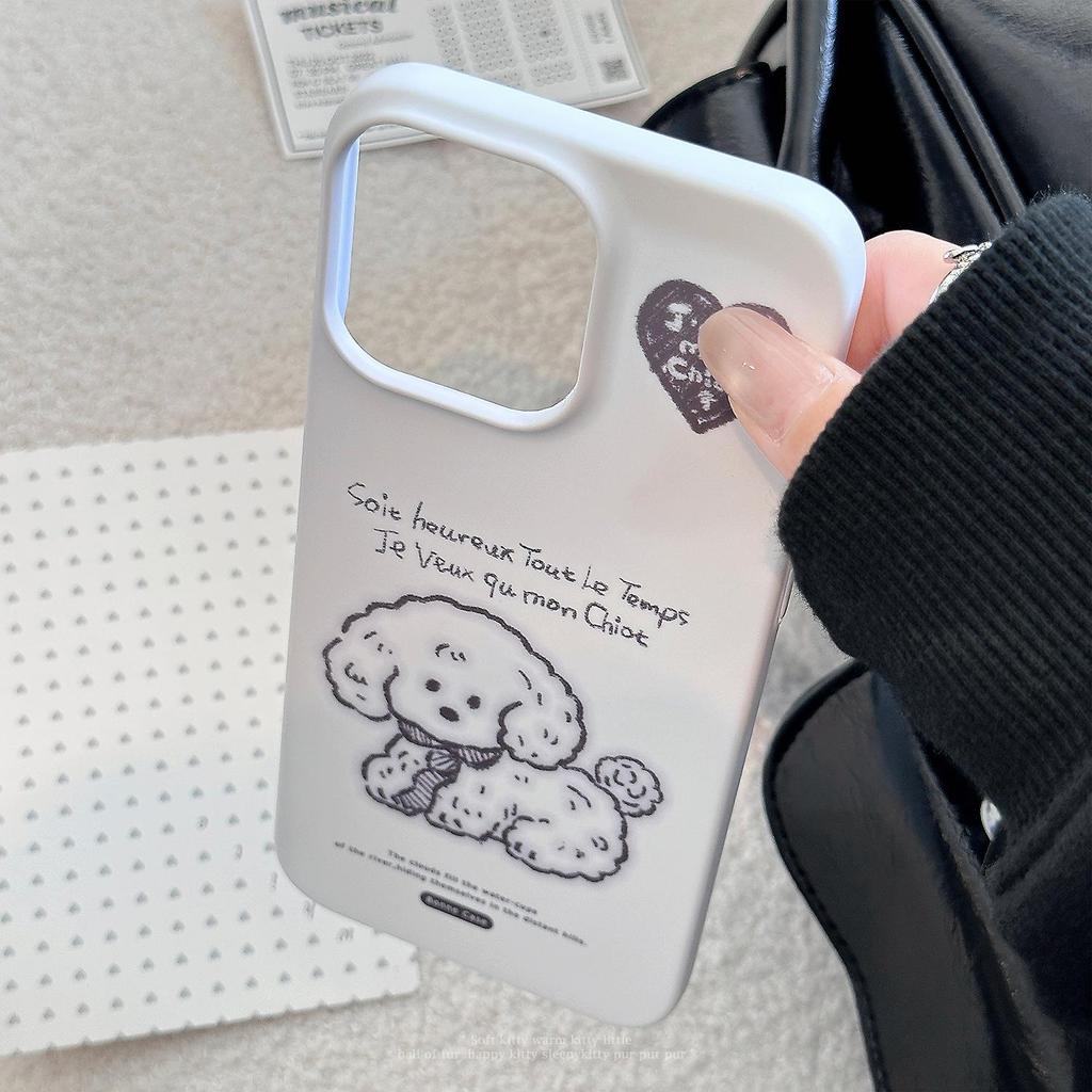 Cartoon Doodle Puppy Case for iPhone 17 iPhone 17 Pro Max
