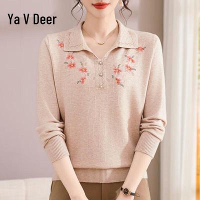 Yalu Damen Elegantes Besticktes Langarm Strickoberteil