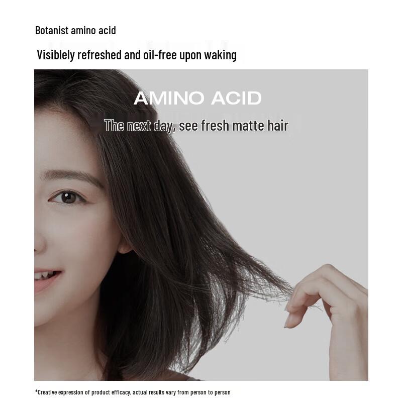 ZhiGuan Amino Acid Scalp Refreshing & Oil Control Shampoo