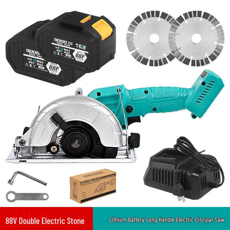 Rechargeable 5-Inch Brushless Circular Saw - Handheld Woodworking Tool