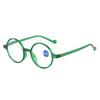 Fashion Circular Reading Glasses Small Frame Vintage Ladies Eyewear High Definition Hyperopia Vision Care