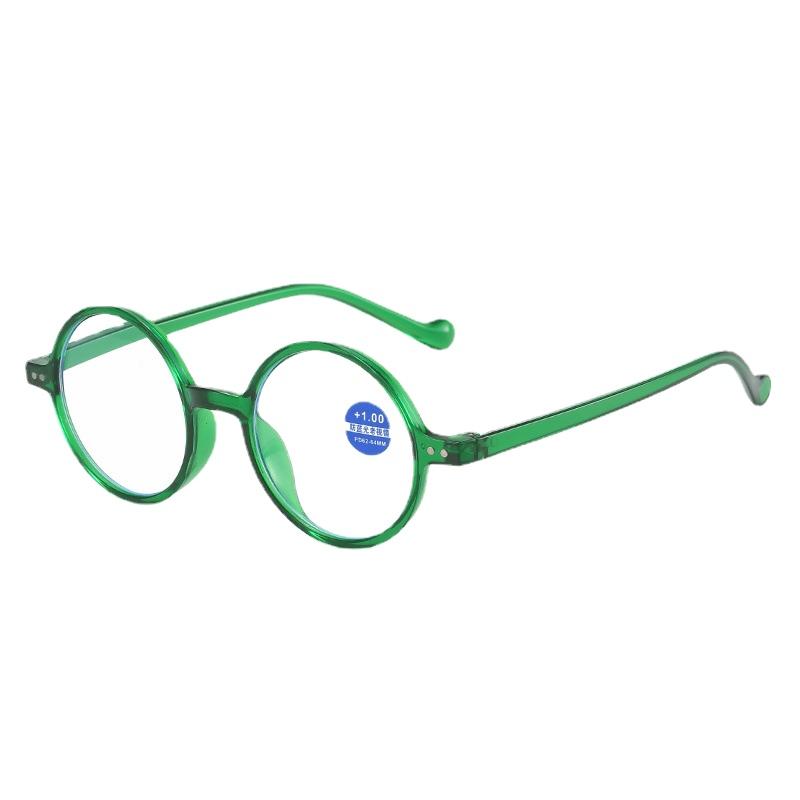 

Fashion Circular Reading Glasses Small Frame Vintage Ladies Eyewear High Definition Hyperopia Vision Care 1