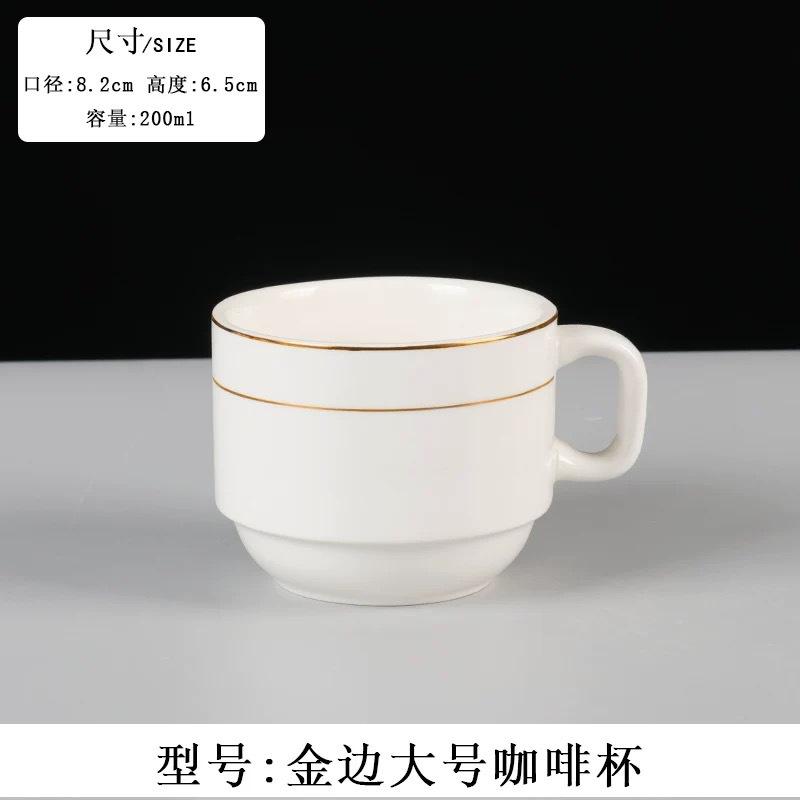 Ceramic coffee cup set handpainted goldpainted English cup saucer hotel coffee milk tea cup