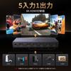 UGREEN HDMI Switcher, 5 Inputs/1 Output, 8K@60Hz, HDCP 2.3/HDMI 2.1, Manual Switching, HDR/3D, Compatible with Windows, MacOS, Linux, PS3/PS4/PS5/Swit