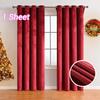 Light-blocking Velvet Curtain Solid Color Noise Reducing Blackout Curtains No Drilling Soft Texture Touch Window Drape