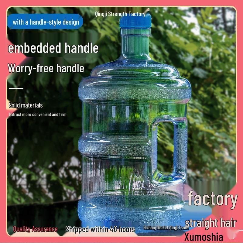 Thickened Household Water Dispenser Barrel with Lid