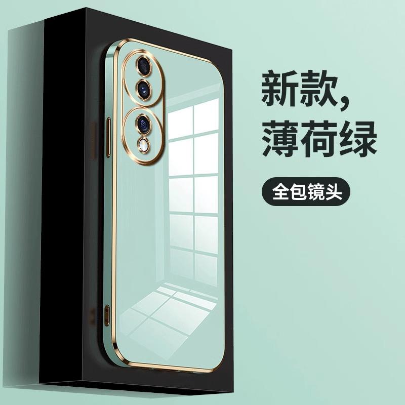 Applicable to Honor 70 mobile phone case solid color straight edge electroplating Honor 10 youth solid color soft case protective case anti-drop