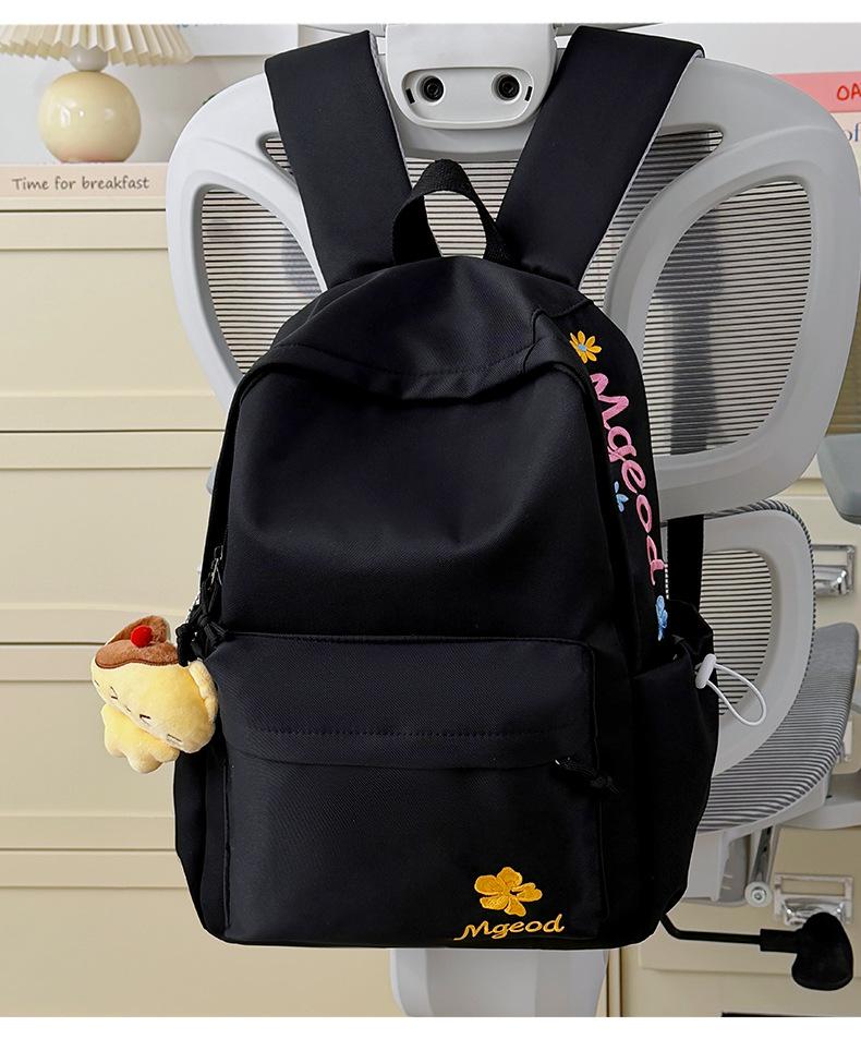 Schoolbag Milk Sweet Youth Vitality Letter Embroidered Backpack Female Junior High School Student School Bag Multi-compartment Casual Versatile 