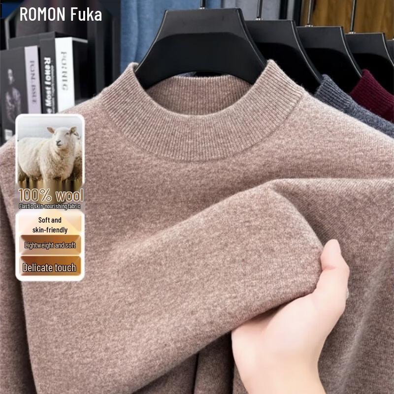 Luomeng Men's Half-High Collar Wool Blend Sweater