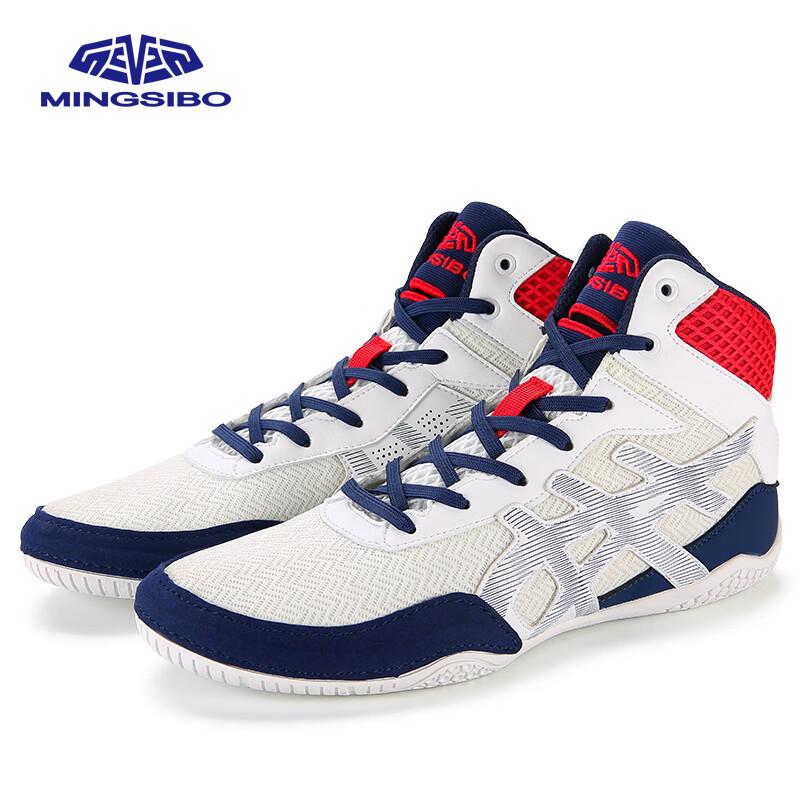 

Mingsibo Mid-Top Wrestling Shoes for Men & Women - Non-Slip, Wear-Resistant, Breathable, Large Sizes for Professional Training & Competition. 36