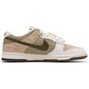 Nike Dunk Abriebfeste Low-Top Skateboard-Schuhe Herren Beige Umbra IQ1118-220(Team756-)