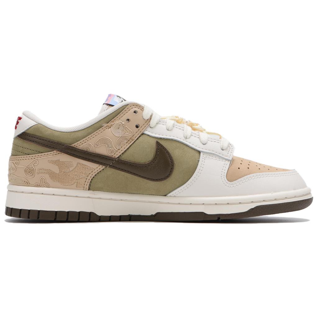 Nike Dunk Abriebfeste Low-Top Skateboard-Schuhe Herren Beige Umbra IQ1118-220(Team756-)