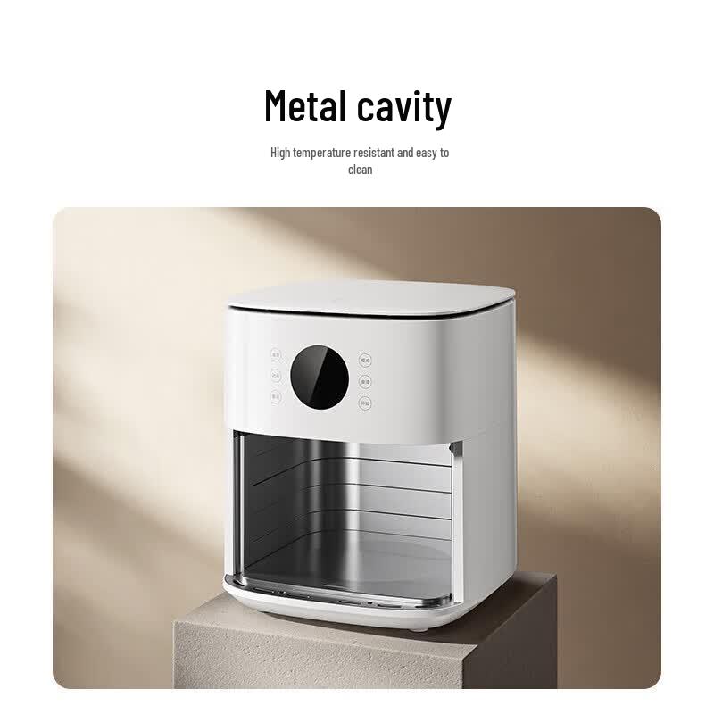 Xiaomi Mijia Air Fryer S1 6L CN plug (adapter included)